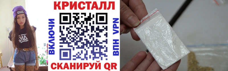 Амфетамин 98% наркота hydra вход Миасс