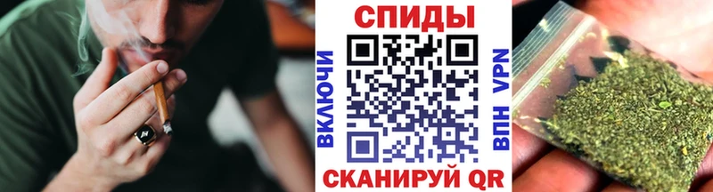где купить наркотик  Миасс  Бутират 99% 
