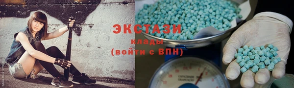 стафф Алексеевка