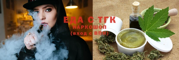 сатива Алзамай