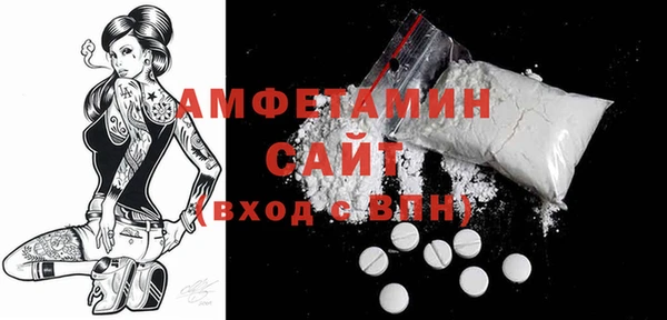 сатива Алзамай