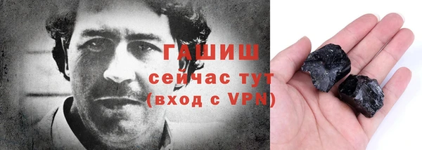 тгк Киренск