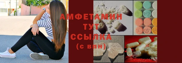 сатива Алзамай