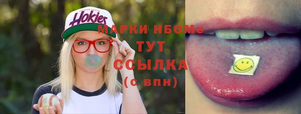 сатива Алзамай