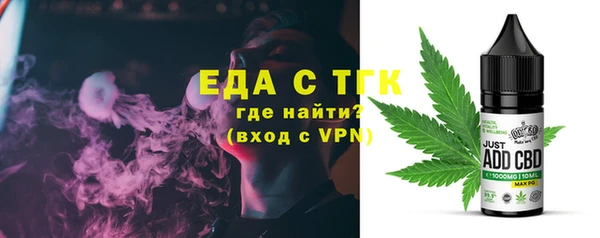 сатива Алзамай