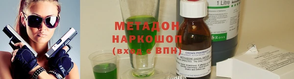 крисы Киреевск