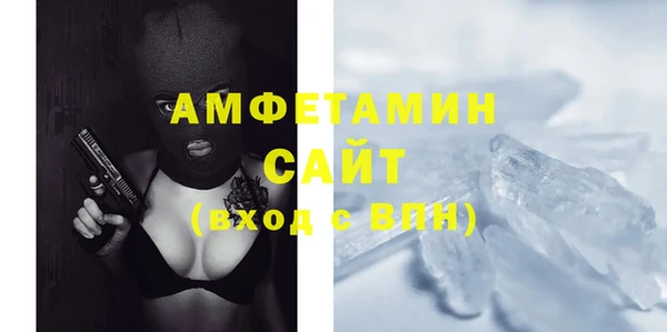 дмт Кинешма