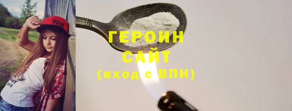 стафф Алексеевка