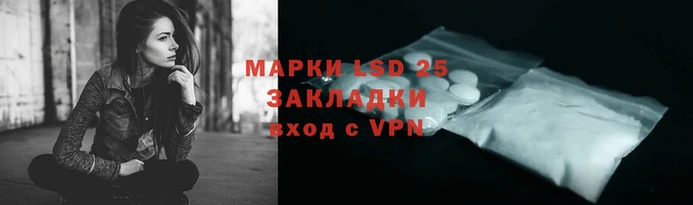 стафф Алексеевка