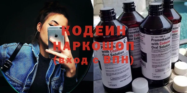 прущий лед Каменногорск