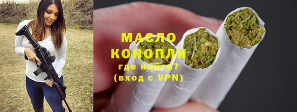 альфа пвп Каменка