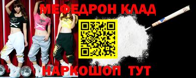 наркотики Ирбит