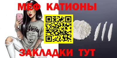наркотики Ирбит