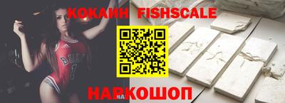 наркотики Ирбит