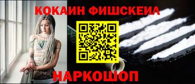 наркотики Ирбит