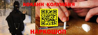 тгк Изобильный