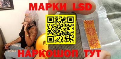 тгк Изобильный