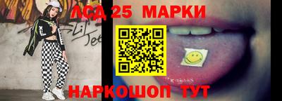 наркотики Ирбит