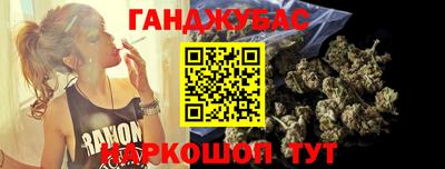 наркотики Ирбит