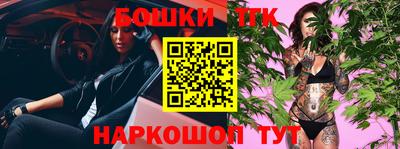 наркотики Ирбит
