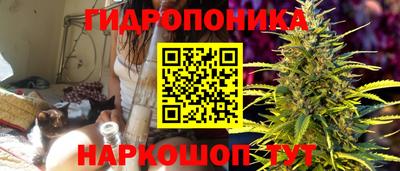 тгк Изобильный