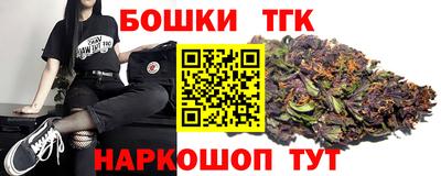 наркотики Ирбит