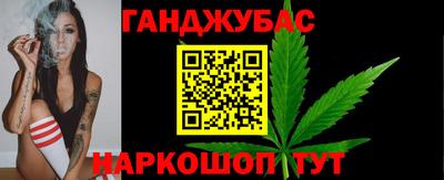 тгк Изобильный