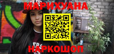 экстази Ипатово