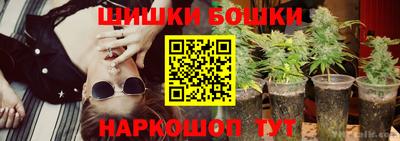 экстази Ипатово