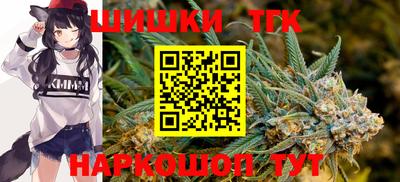 наркотики Ирбит