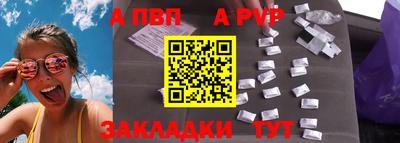 тгк Изобильный
