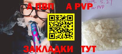 наркотики Ирбит