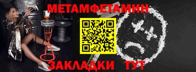наркотики Ирбит