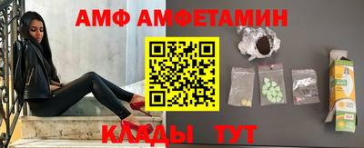 тгк Изобильный