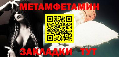 наркотики Ирбит