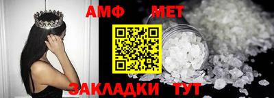 наркотики Ирбит