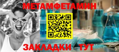 наркотики Ирбит