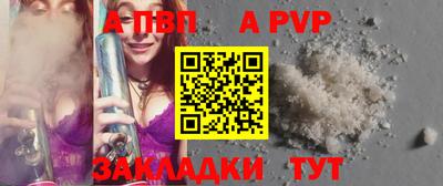 экстази Ипатово