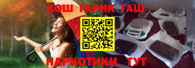 наркотики Ирбит