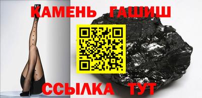 наркотики Ирбит